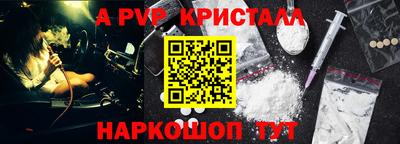 MESCALINE Ликино-Дулёво