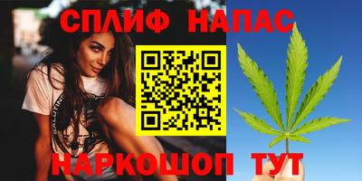 MESCALINE Ликино-Дулёво