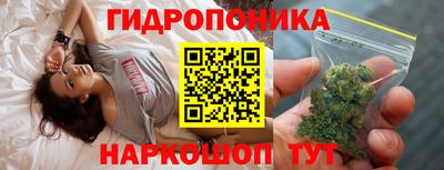 бошки Лесосибирск