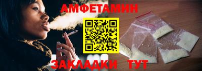 MESCALINE Ликино-Дулёво