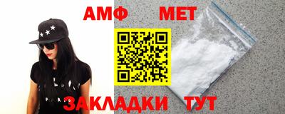 MESCALINE Ликино-Дулёво