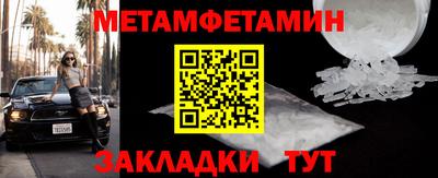 MESCALINE Ликино-Дулёво