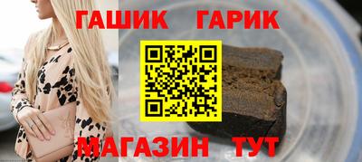 MESCALINE Ликино-Дулёво