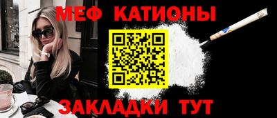 бошки Лесосибирск